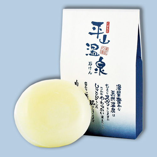 sekken