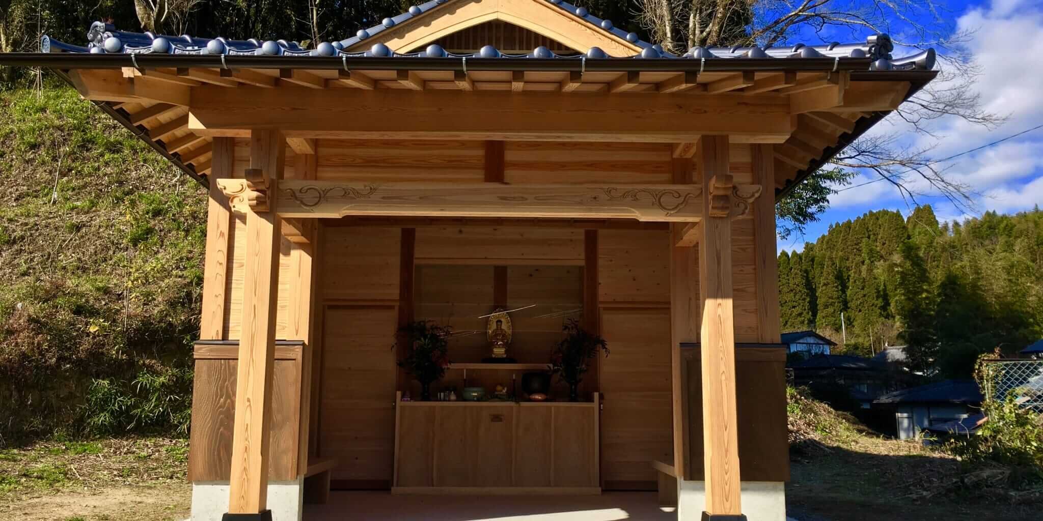 湯山薬師堂